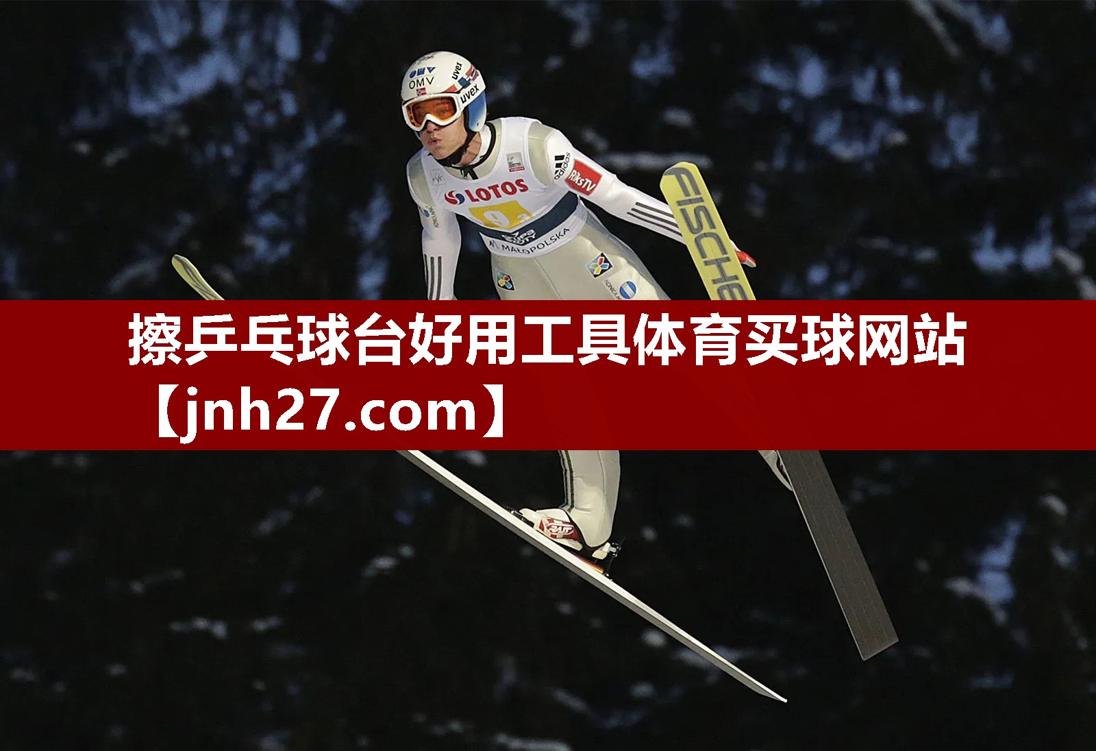 擦乒乓球台好用工具体育买球网站